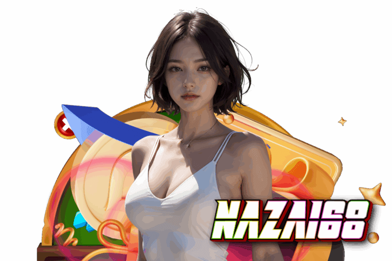 naza168 เครดิตฟรี