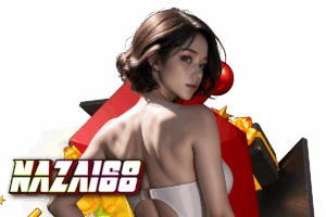 จ้าวเจ๊ง 168