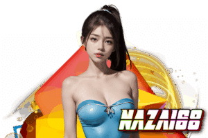 ร่ำรวย 168